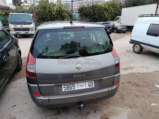 طنجة بني مكادة