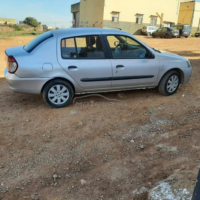 مدينة الرحمة