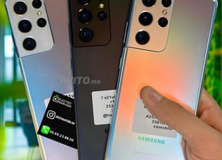 SAMSUNG S21 ULTRA 5G 256/12 Neuf