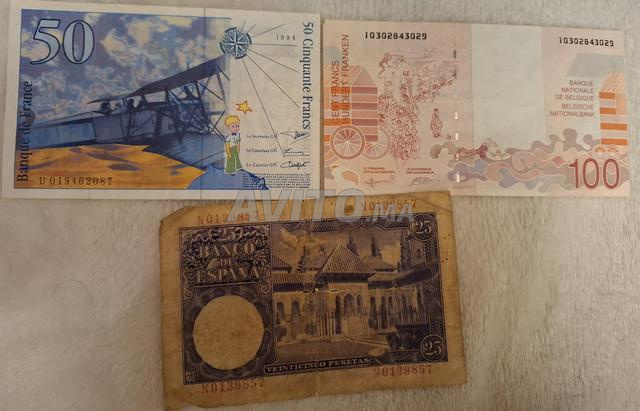 بيع أوراق نقدية أوروبية قديمة