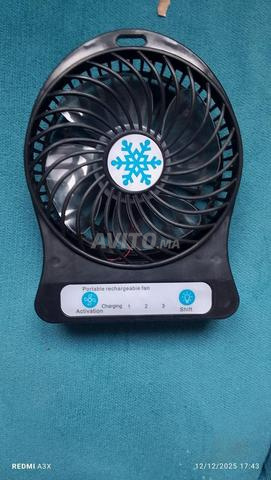 مروحة صغيرة محمولة