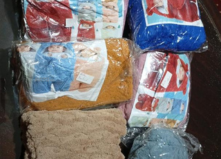 كاش بيبي للبرد، تهلا في ولدك أو بنتك، ثمن هوتة