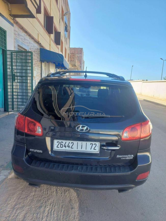 امزورن صيدلية المستشفى ايت موسى واعمر واد المالح