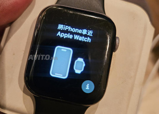 Apple watch series 4 gps cellulaire 44mm