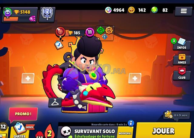 حساب Brawl stars