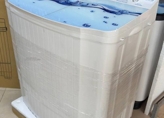 Machine à laver 13 kg