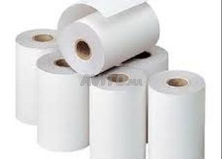 جملة رولو كيس