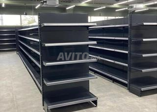 Rayonnage super marché