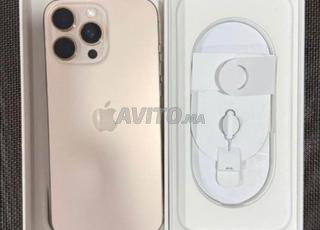 Je mets en vente mon iphone 16 pro max 256 Go