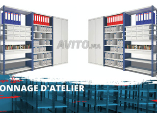 رفوف خفيفة – استيراد من إسبانيا CE