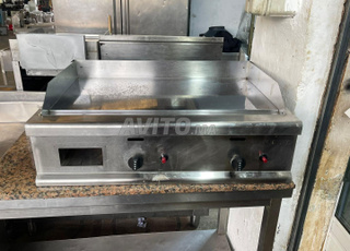 Plancha posable gaz inox