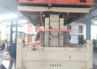 ناسل 25 م مستورد 2025