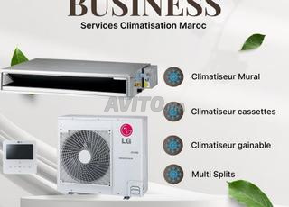 Climatisation LG Gainable 24000BTU