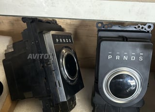 Levier de vitesse Discovery et Vogue