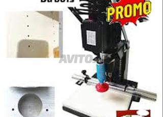 آلة حفر مفصلة