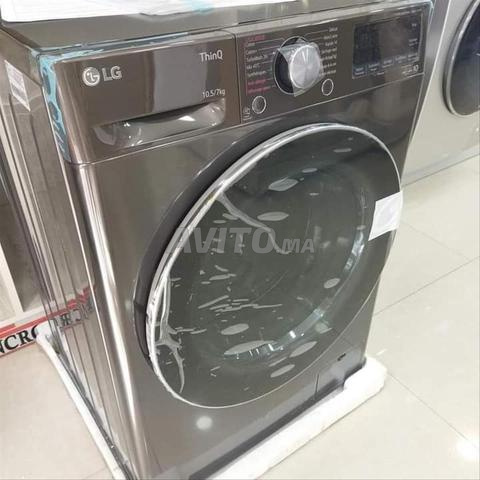 آلة LG جديدة