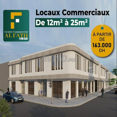 Locaux commerciaux à vendre de 12 à 25 m² à Arrahma