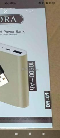 Power bank neuf de haute qualité d'une capacité de 1400MAH - 2