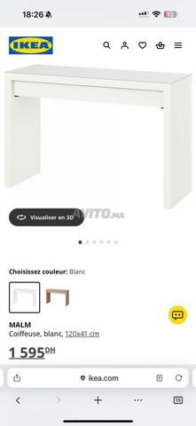 خزانة تزيين ايكيا