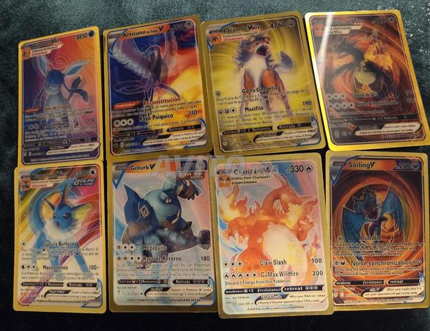 بطاقات بوكيمون