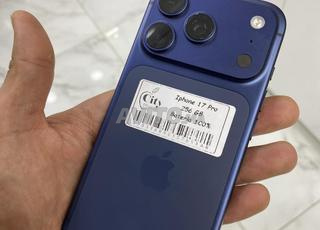 17 pro cycle charge 60