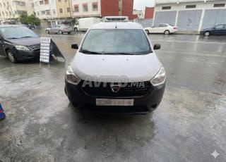 دوكر مبرد (-18 درجة مئوية) - 2020 - اليد الأولى -