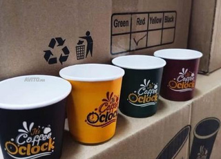 Gobelets Café 4oz 7oz 8oz