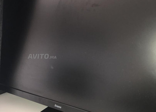Écran iiyama G master 27 pouce 75Hz