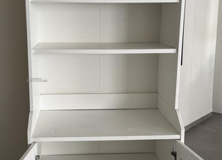 مكتبة هوجا ايكيا