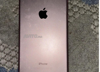 iPhone 7 Plus 128 Rose Gold Officiel