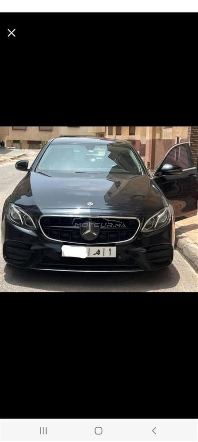 E220 Importée Neuve 🇩🇪 2017 