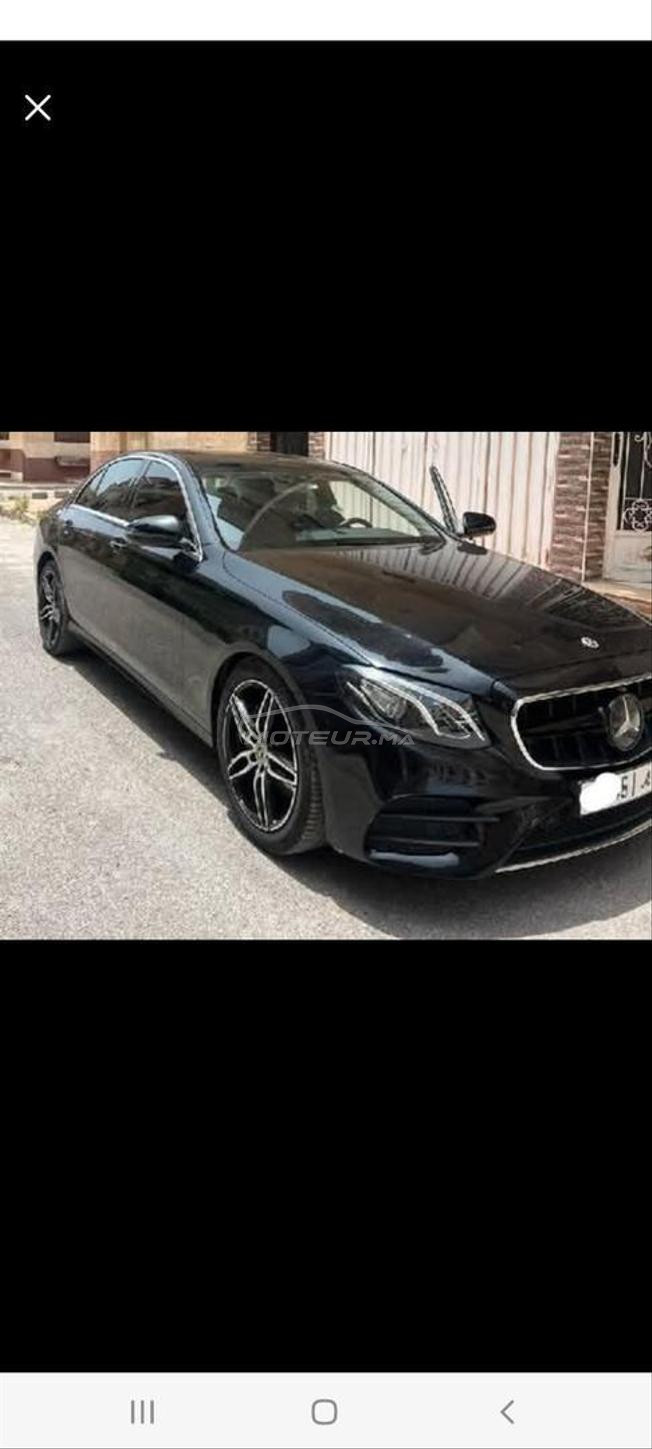 E220 Importée Neuve 🇩🇪 2017 