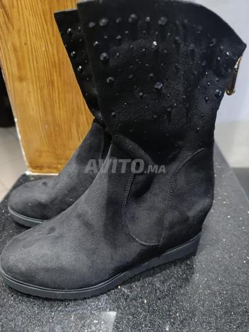 حداء شتاء جديد