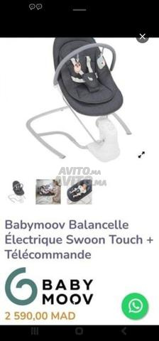 أرجوحة في حالة جيدة جدا