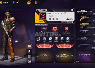 Dariri acc fsr fih al fayr papas 30