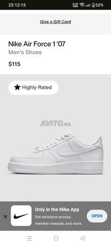 Nike Air Force أصلية