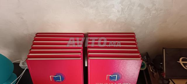 Tout l'univers Hachette complet état comme neuf - 2