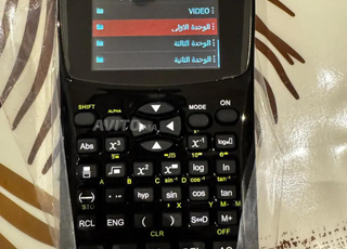 Calculatrice intelligente en forme de téléphone avec les dernières spécifications modernes