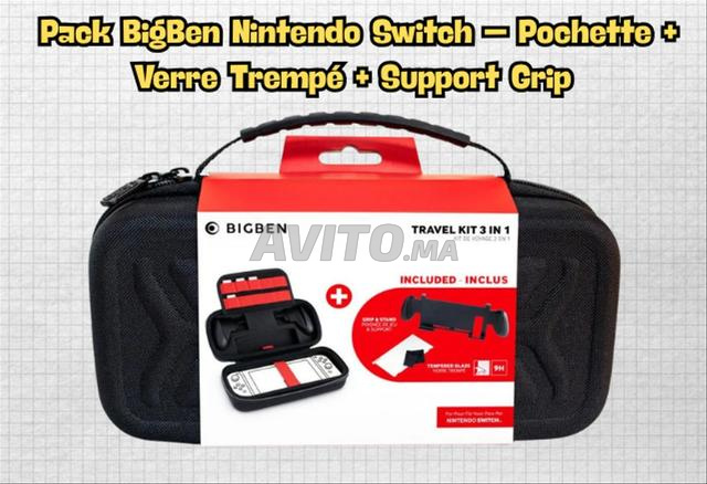 نينتندو سويتش حافظة زجاج مقوى حامل قبض