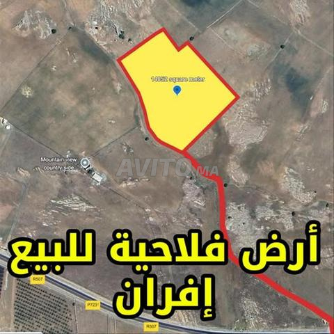 أرض للبيع - أرض فلاحية للبيع قرب افران