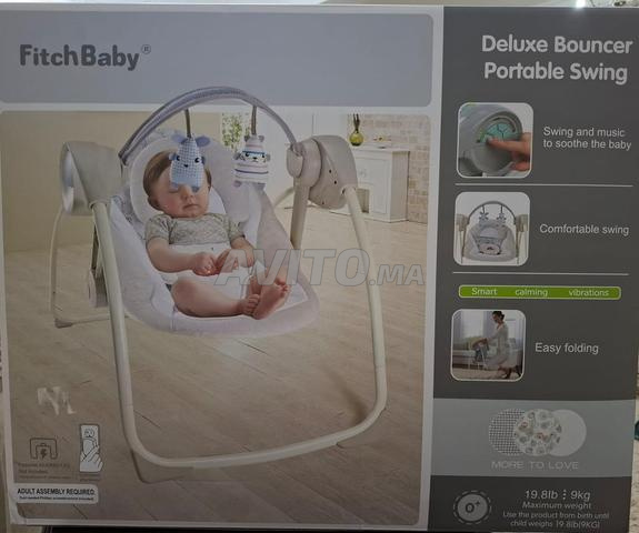 أرجوحة - متأرجحة للأطفال - جديدة