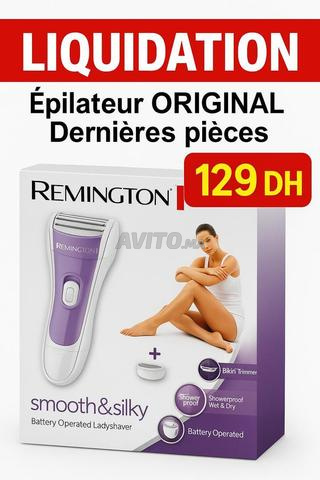 تصفية – جهاز إزالة الشعر الأصلي REMINGTON