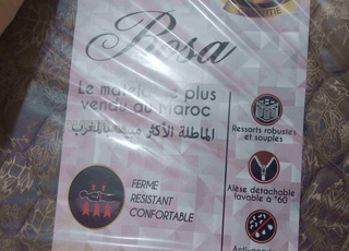 Matela Richbond rosa dans l'emballage