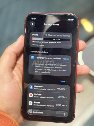 iphone 11 64g 88 battery نقية