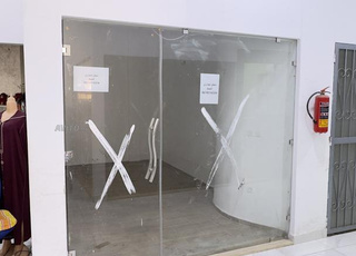 Local commercial à vendre