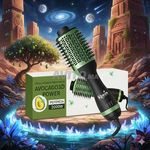 Avocado 3D Power ... فرشاة الشعر الاحترافية - 2