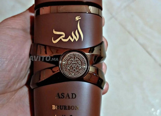 Parfum Asaf Bourbon original