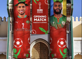 Maroc Vs Comores Billets à côté le corner