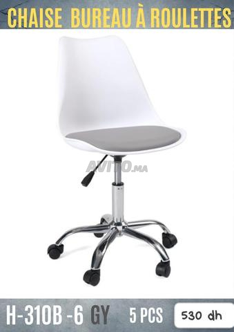 كرسي جيمينغ في عرض