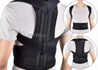 Ceinture de soutien dorsal pour la correction de la colonne vertébrale